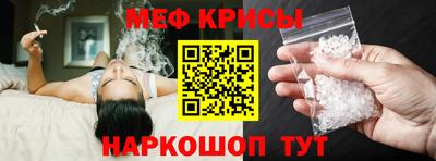 герыч Абакан