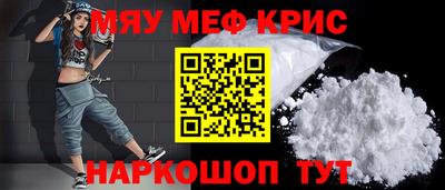 герыч Абакан