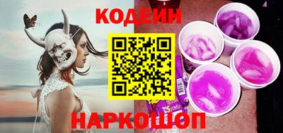 герыч Абакан
