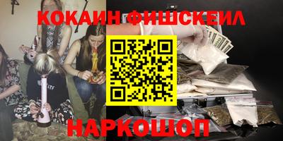 герыч Абакан