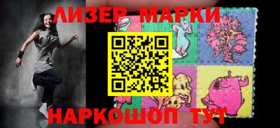 герыч Абакан