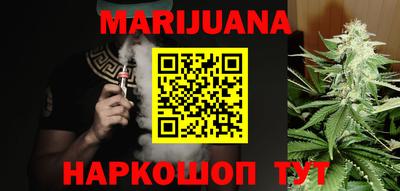 герыч Абакан