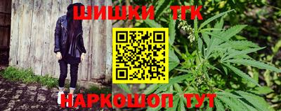 герыч Абакан