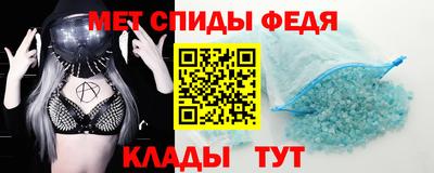 2c-b Абинск