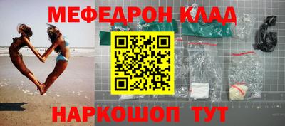 герыч Абакан